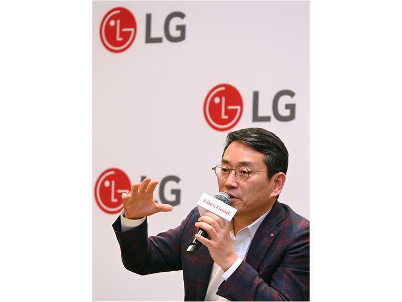 LG CEO’su ve Üst Düzey Yöneticileri  ‘Gelecek Vizyonu 2030’ İçin Yol Haritasını Açıkladı